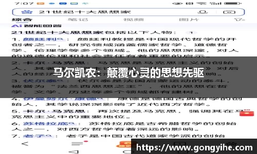 满冠体育体育赛事