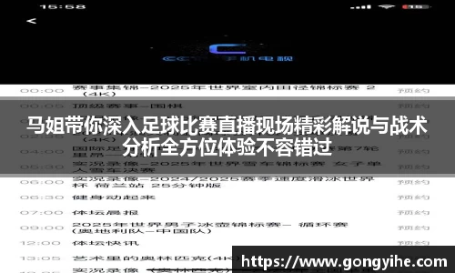 满冠体育首页