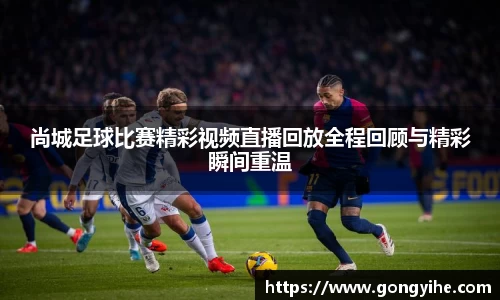满冠体育平台