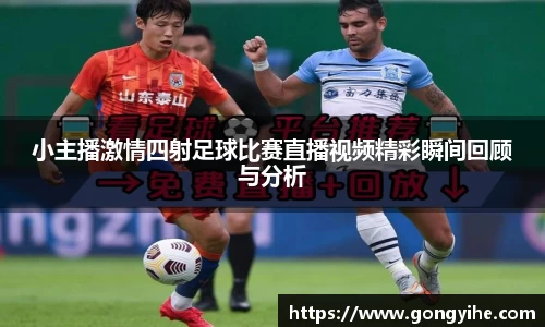 满冠体育平台