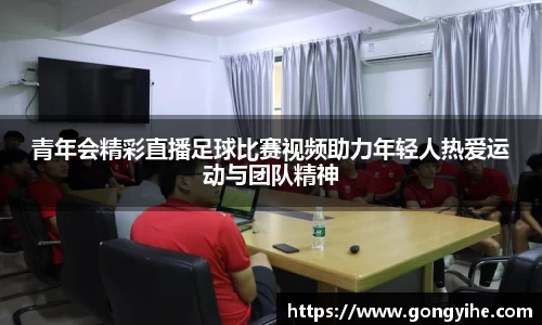 满冠体育平台