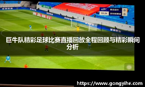 满冠体育官网首页