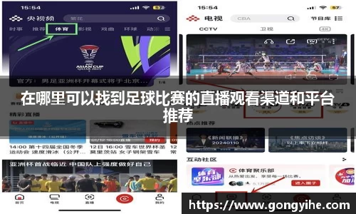 满冠体育首页