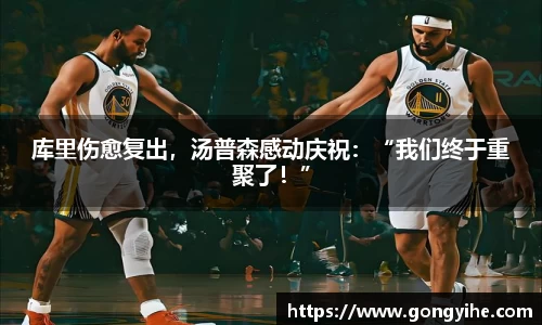 满冠体育体育赛事