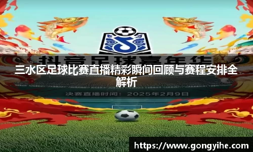 满冠体育官网首页