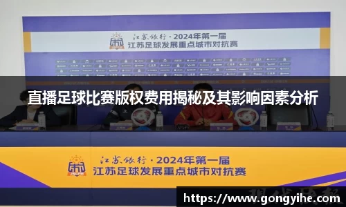 满冠体育平台