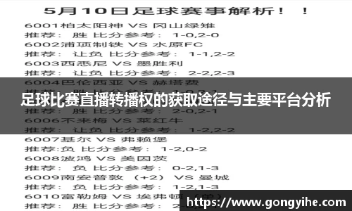 满冠体育官网首页
