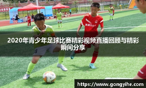 满冠体育体育赛事