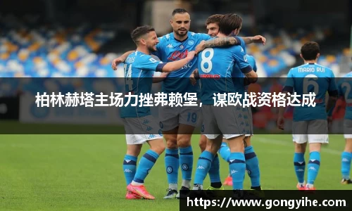 满冠体育首页