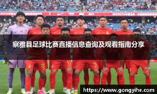 满冠体育首页