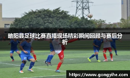 满冠体育体育赛事