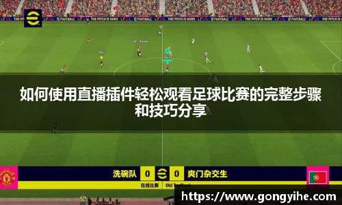 满冠体育首页