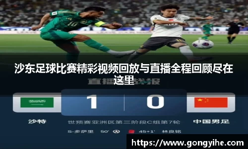 满冠体育官网首页