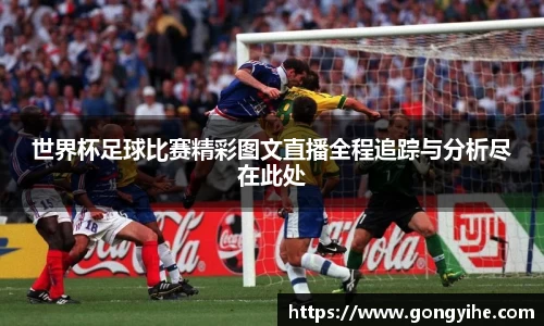 满冠体育体育赛事