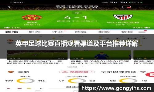 满冠体育官网首页