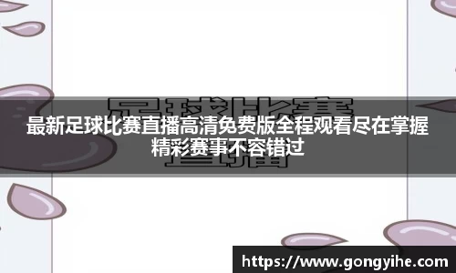 满冠体育首页