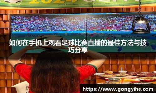 满冠体育官网首页