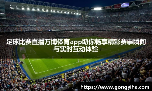 满冠体育首页