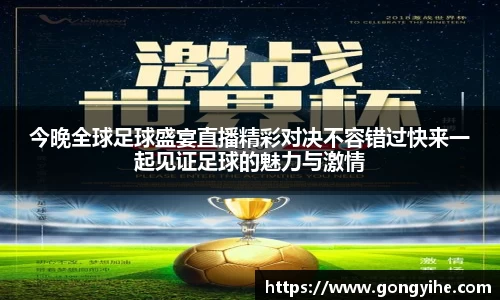 满冠体育平台
