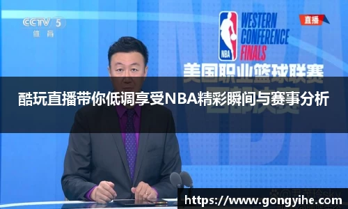 满冠体育首页