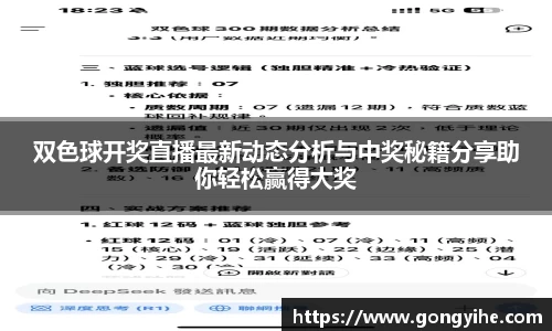 满冠体育体育赛事