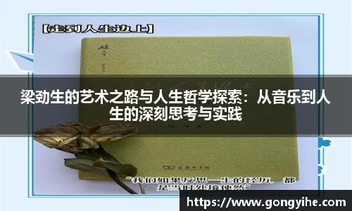 满冠体育首页