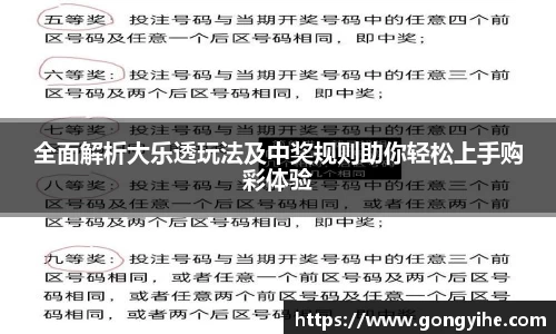 满冠体育首页