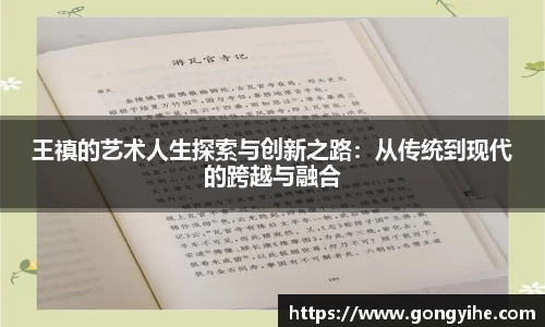 满冠体育官网首页