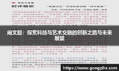 满冠体育体育赛事