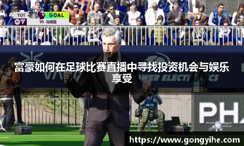 满冠体育首页