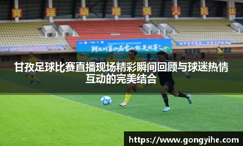 满冠体育官网首页