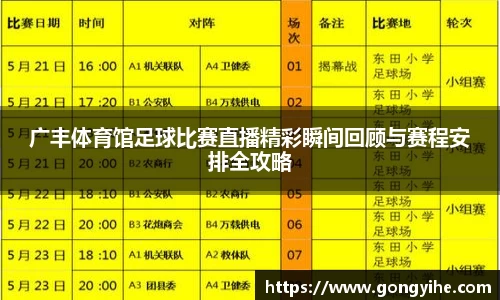 满冠体育平台