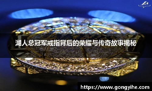 满冠体育首页