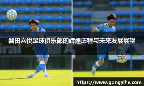 满冠体育体育赛事