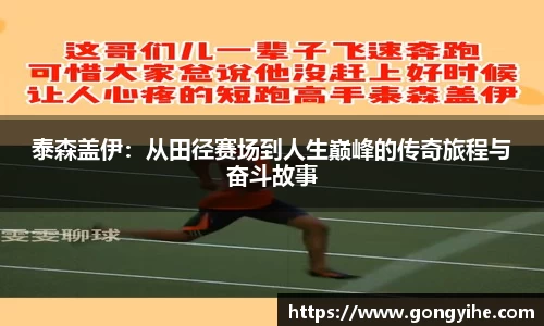 满冠体育官网首页