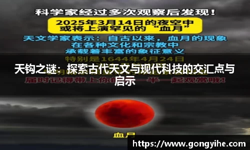 满冠体育首页