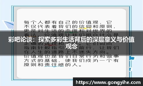 满冠体育官网首页