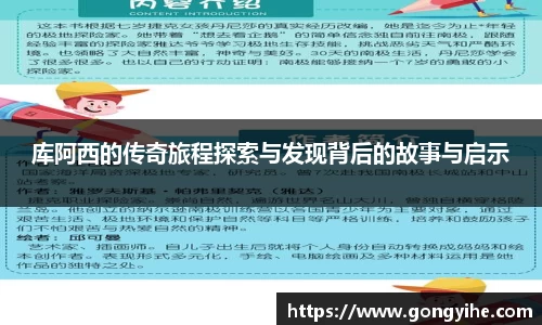 满冠体育官网首页