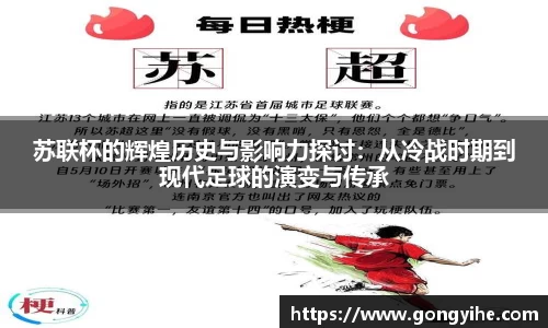 满冠体育平台
