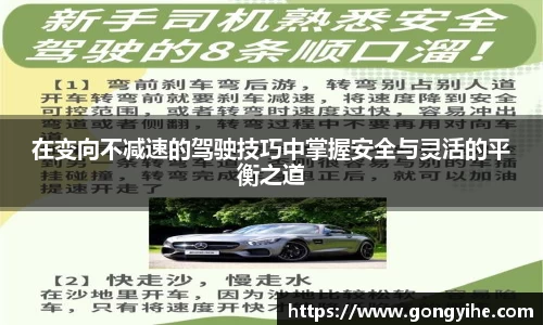 满冠体育官网首页