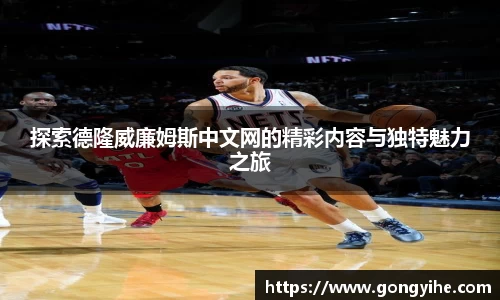 满冠体育平台