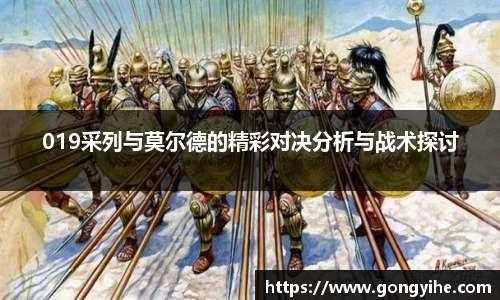 满冠体育平台