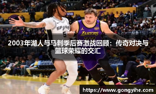 满冠体育首页