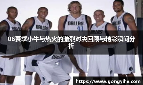 满冠体育官网首页