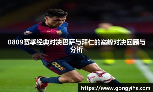 满冠体育体育赛事