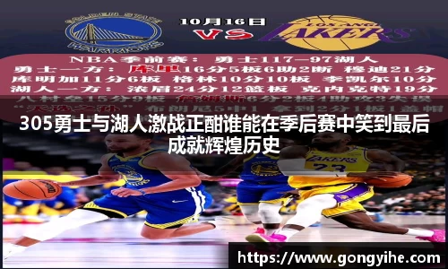 满冠体育官网首页