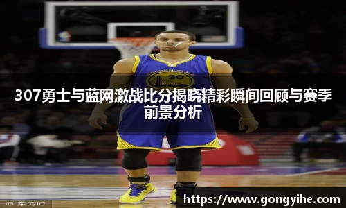 满冠体育平台