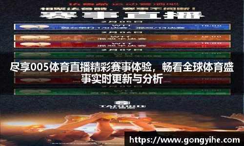 满冠体育官网首页