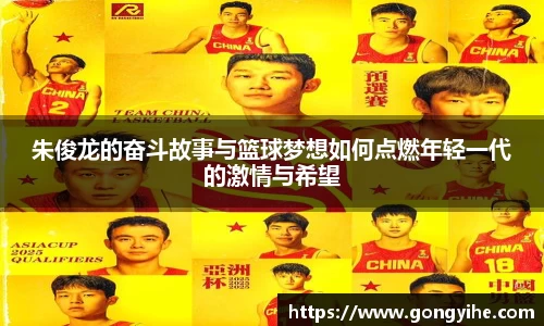 满冠体育体育赛事