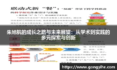 满冠体育体育赛事